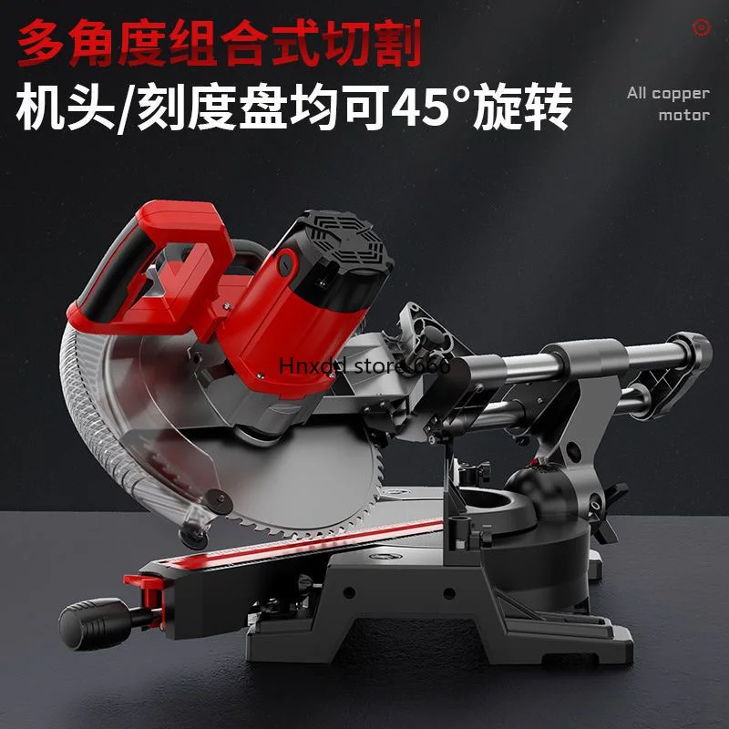 Multifunctional push and pull saw cutting machine