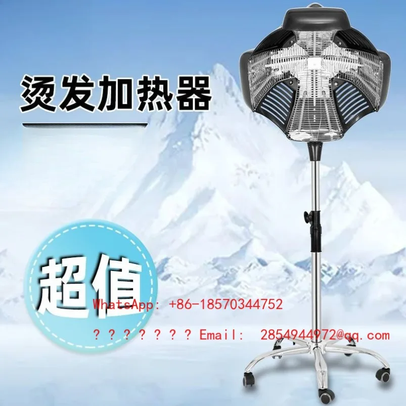 2026    Hair Salon Hair Heater Barber Shop Hair Dryer Cold Ironing Machine Spot Quick Delivery