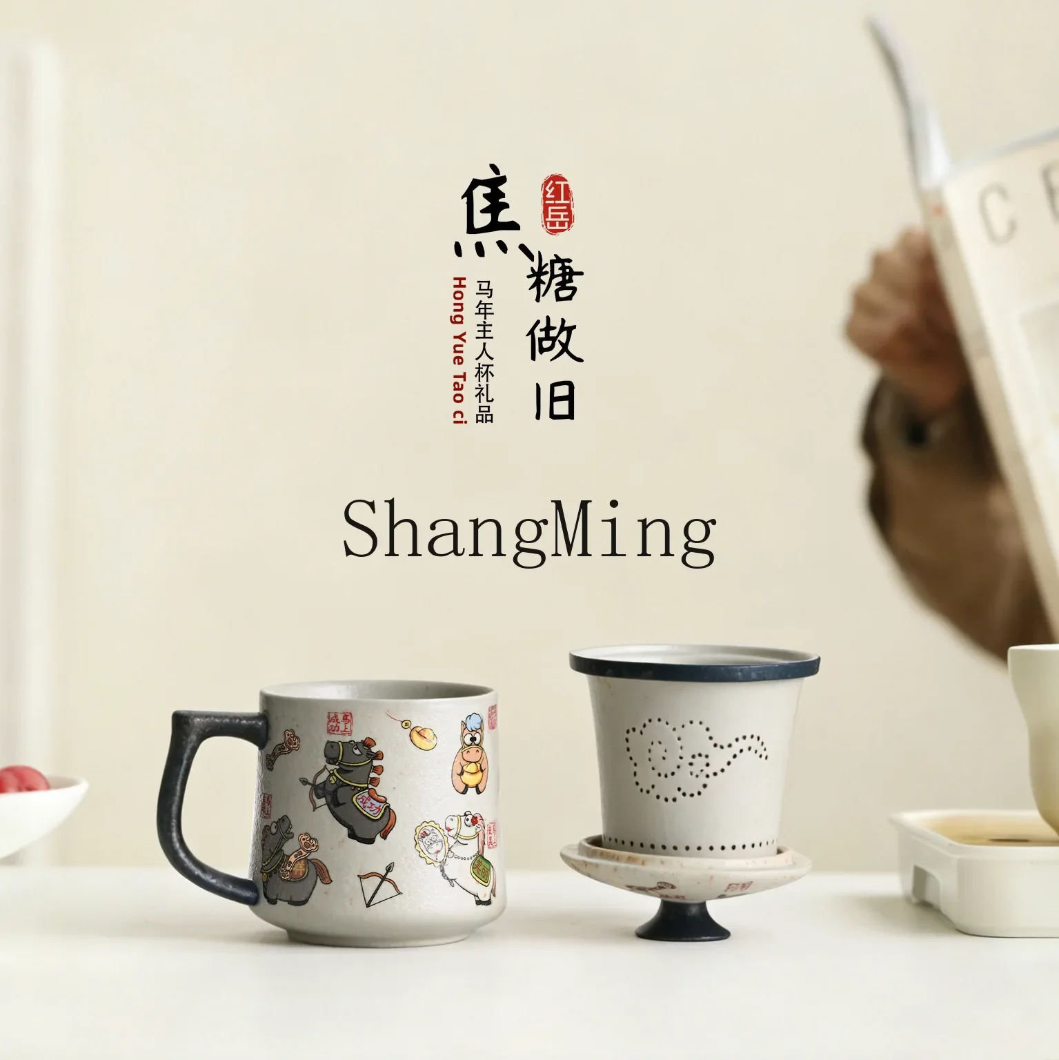 CL factory blue and white flint red ceramic mug cartoon Ba Jun picture Chinese drinking cup brewing cup teacup