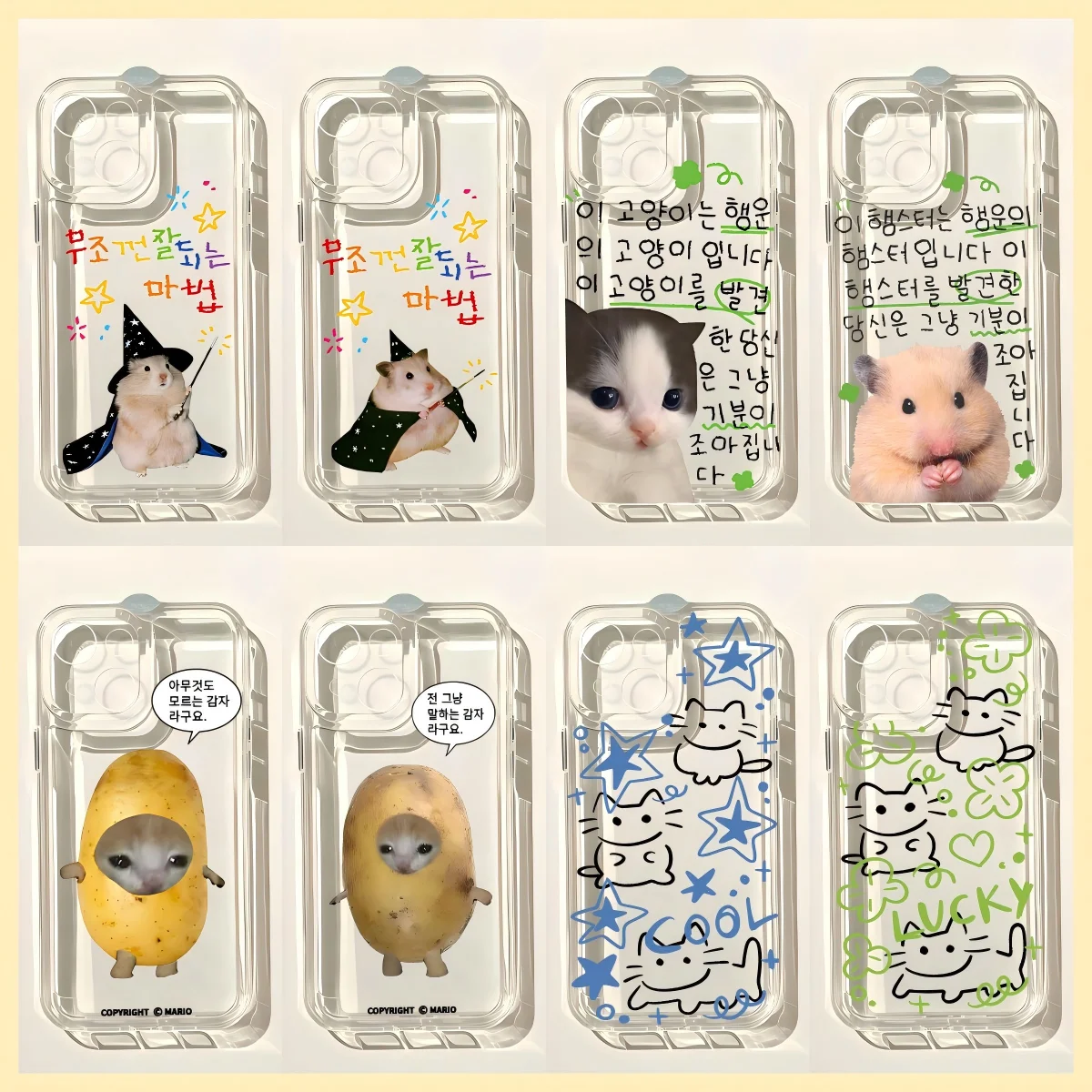 Fuuny Kitten Phone Case For Samsung Galaxy S26 S25 S24 S23 S22 S21 S20 FE Note20 Note10 Edge Plus Ultra Lite 5G Clear Cover