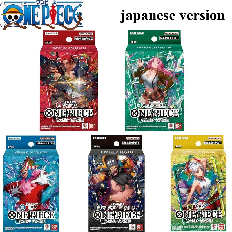

Официальная цельная карточная игра OPCG Starter Deck ST23 24 25 27 28, японская версия Shanks Bonney Buggy Blackbeard Yamato Sealed