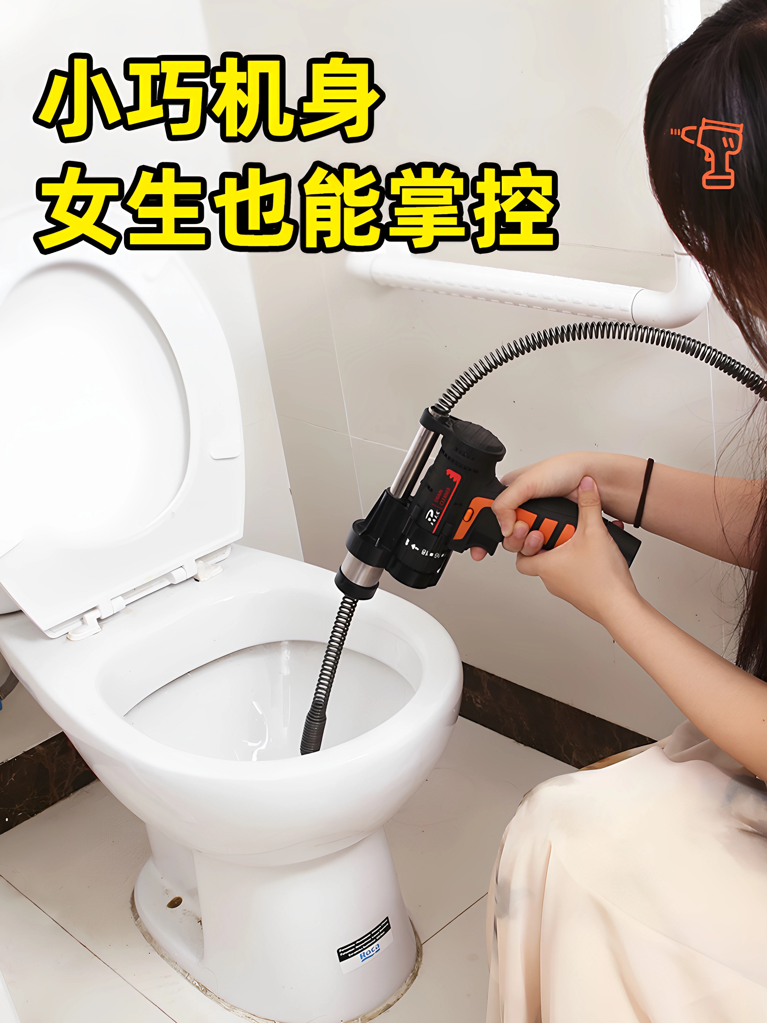 

Powerful Drain Cleaner Kitchen Pipe Toilet Unblocker Floor Drain Toilet Clog Special Tool