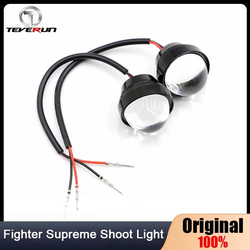 

Original 12V Front Rear Shoot Light Parts Deck Light Turn Signal Spotlight For Teverun Fighter Supreme/Supreme 7260R E-Scooter ﻿
