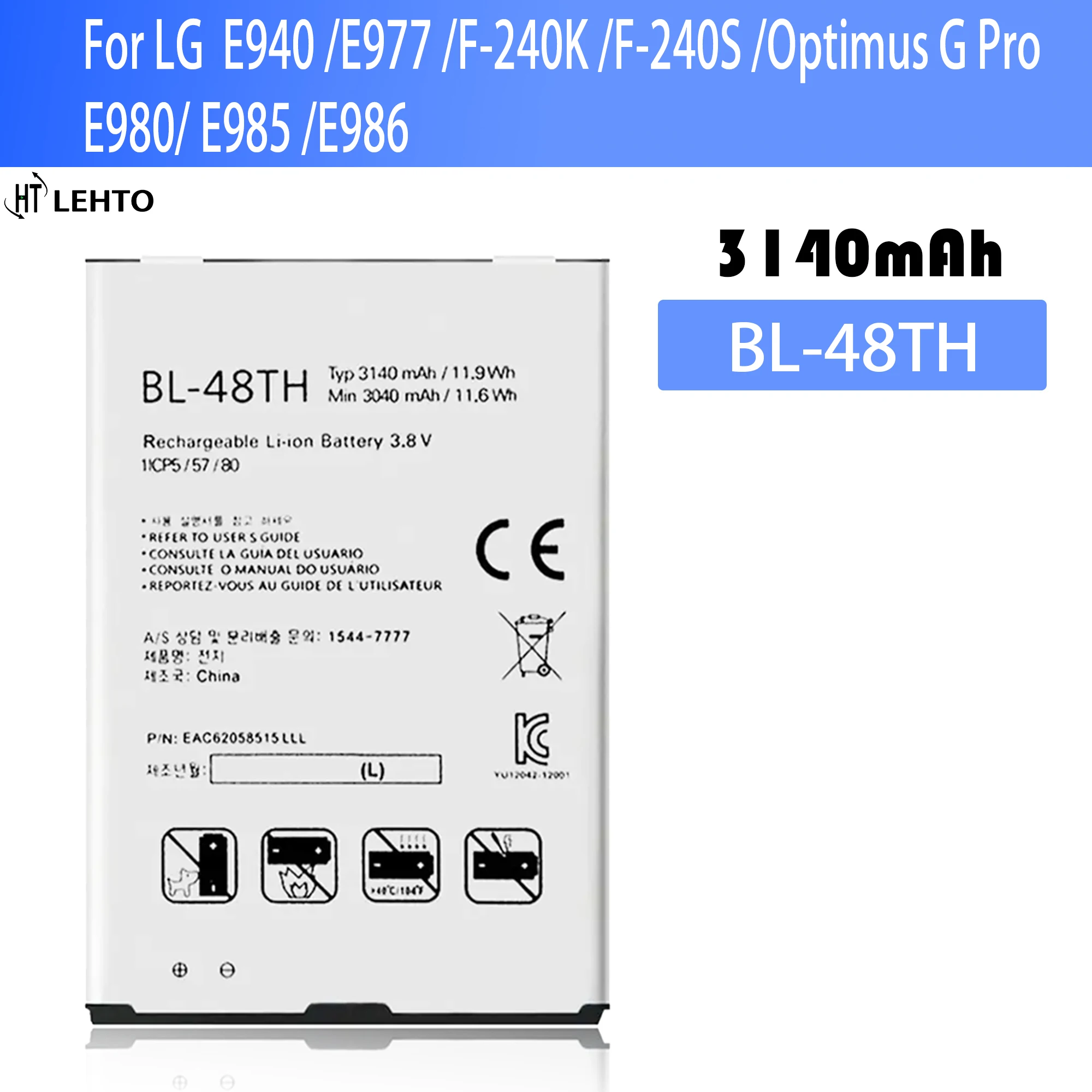 

New 100% Original BL-48TH Battery For LG E940 E977 F-240K F-240S Optimus G Pro E980 E985 E986 phone Batteries Bateria