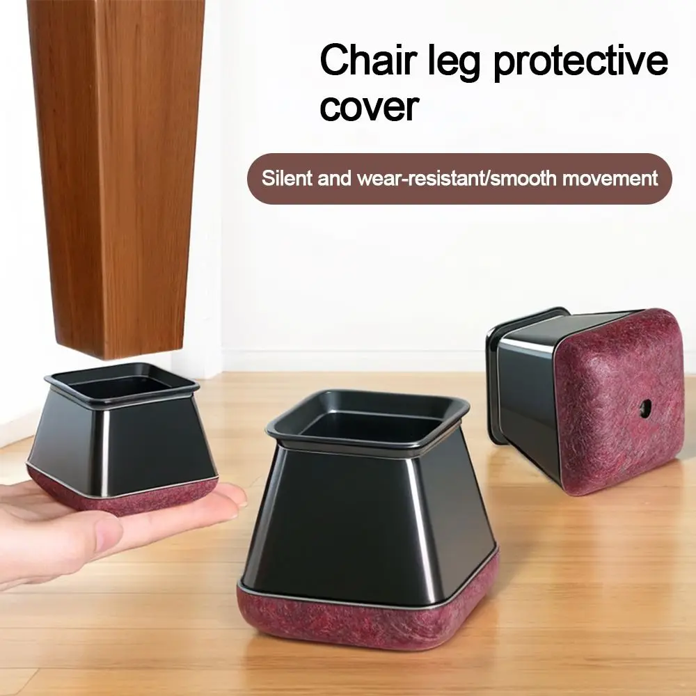 New Silicone Chair Leg Felt Covers Thickened Reduce Noise Table Foot Cover Sofa Non-slip Furniture Legs Cover