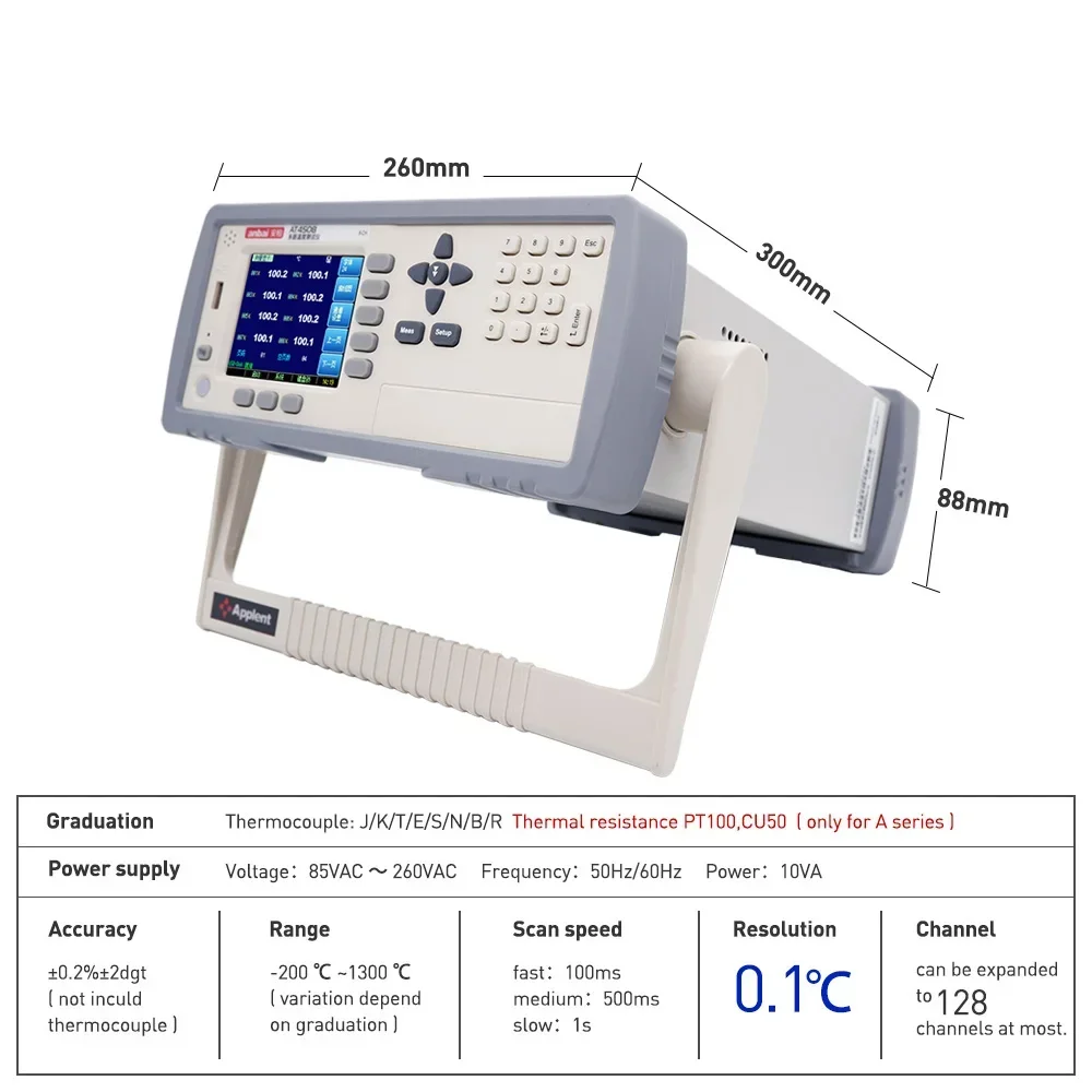 AT4532  UNIVERSAL THERMOCOUPLE MULTI-CHANNEL TEMPERATURE TESTER METER  DATA LOGGER