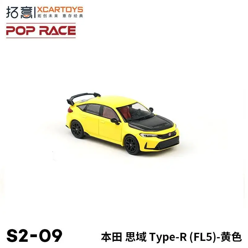 Xcartoys POPRACE 1/64 ホンダ シビック タイプR FL5 イエロー S2-09 合金製カーモデル コレクション