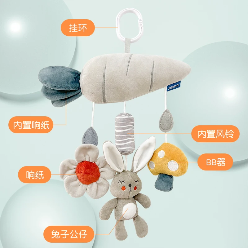 Nordic Wind Chimes Baby Stroller Pendant Rattle Newborn Bed Bell Suspended Baby Car Soothing Puzzle Play