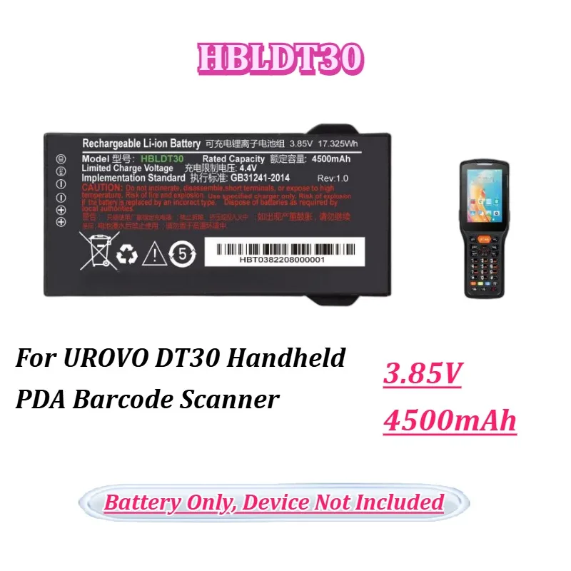 New HBLDT30 HBLDT40 HBLDT50 3.85V 4500/5000mAh Rechargeable Battery For UROVO DT50 DT40 DT30 DT40SE i6310 PDA Barcode Scanner