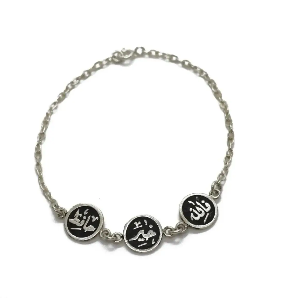 

Браслет с выгравированными монетами Аллах Хафаez, эмаль Ид, арабский браслет на заказ, мусульманские персонализированные украшения из нержавеющей стали для женщин, подарок