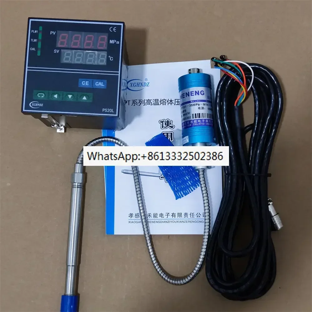 Pt131-35Mpa-M14X1.5…