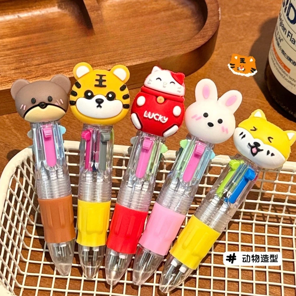 1/6/7pcs Cute Animal 4-in-1 Multicolor Ballpoint Pen 0.5mm Press Action Gel Pen for Students