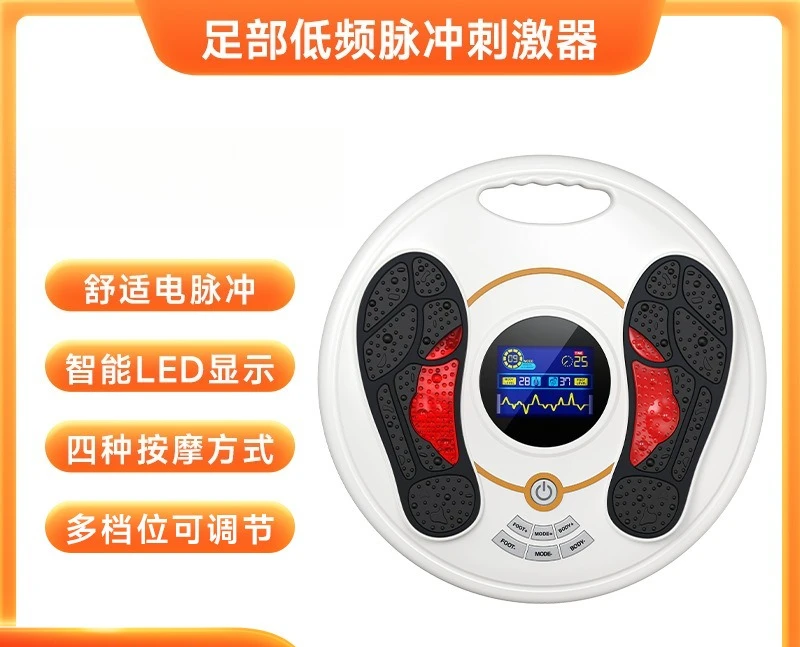 leg sole foot massager acupoint foot calf massager home foot massage machine