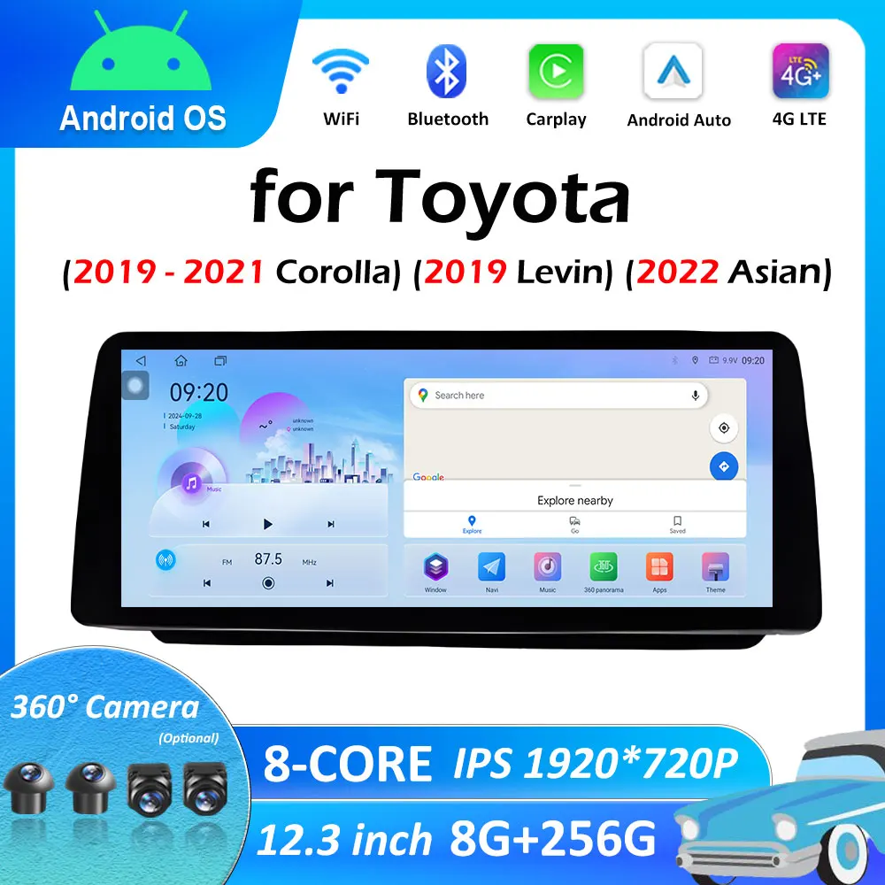 for Toyota (2019 - 2021 Corolla) (2019 Levin) (2022Asian) 12.3 inch Touch Screen Android Smart System GPS Navigation Cooling fan