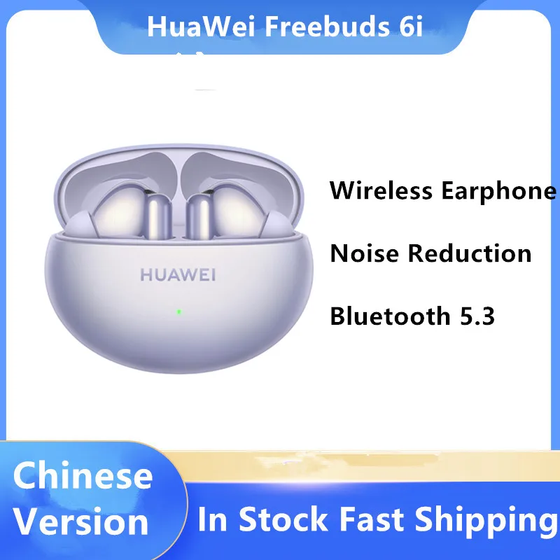 Original HuaWei Freebuds 6i Wireless Earphone Noise Reduction Bluetooth 5.3 IP54 Waterproof Hi-Res Audio Long Battery Life