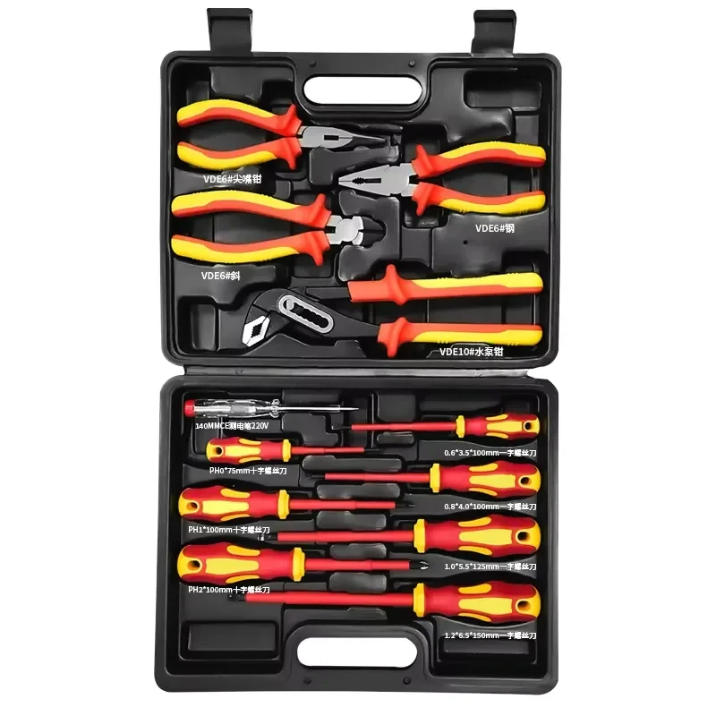 12 Piece VDE Insulated Hand Tool Set Carbon Steel Screwdriver Adjustable Wrench Multifunctional Auto Repair Toolbox OEM Full