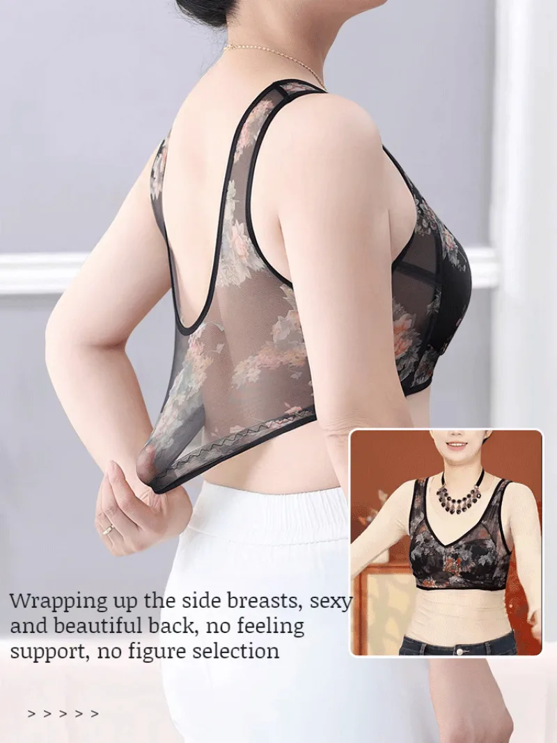 Veimia Large comfortable non-marking underwear women\'s non-steel ring fixed cup poly poly support anti-sagging tank top bra