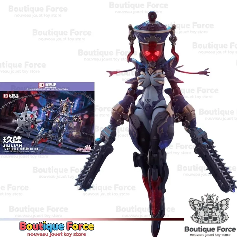 

JIU LIAN Zombie Mobile Suit Girl Anime Action Figure Original Collectible Model Toy Assembly Kit for Fans Gifts Decor