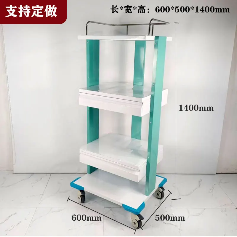 Hochwertiges dreischichtiges Instrument, fünfschichtige Endoskopwagen-Metallhalterung