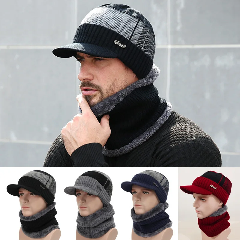 

2/1PC Winter Hats Knit Cap Men And Women Velvet Hat Coral Fleece Scarf Outdoor Riding Hat Warm Plus Velvet Neck Protect Cap