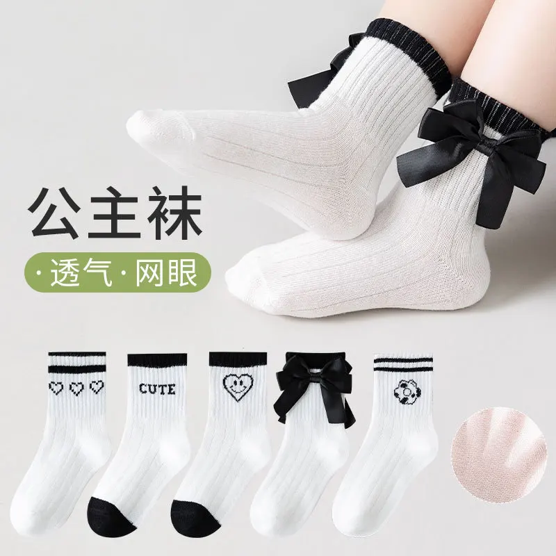 

Носки для девочек, весенне-летние тонкие кружевные носки принцессы, дышащая сетка, средняя трубка, чесаный хлопок, длинная студенческая трубка для девочек