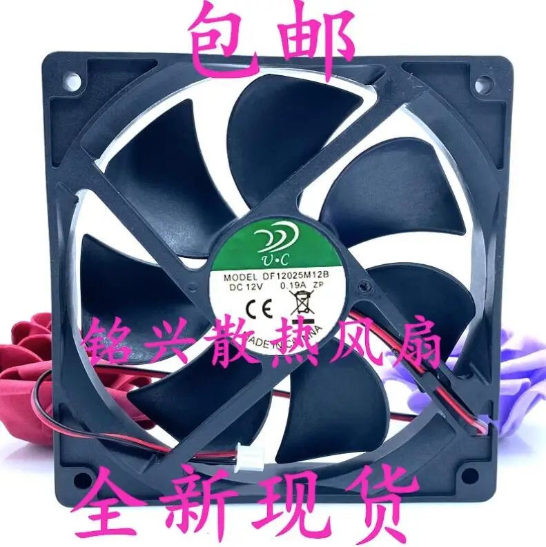 

DF12025M12S DC 12V 0.19A 120x120x25mm 2-Wire Server Cooling Fan