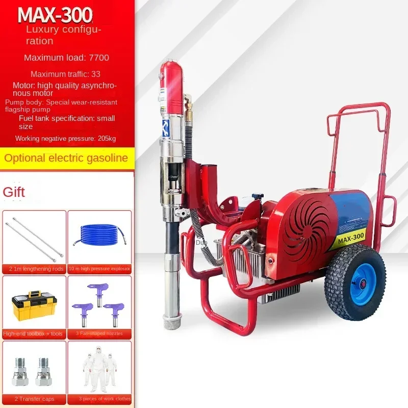 220V High Power Latex Paint Home Decoration Project Automatic Putty Powder Spraying Machine High Pressure Waterproof Paint