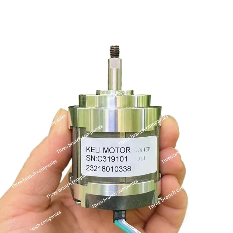 High Power DC Brushless Motor 12V24V36V48v50-500W High Torque Brushless Mechanical Power Motor