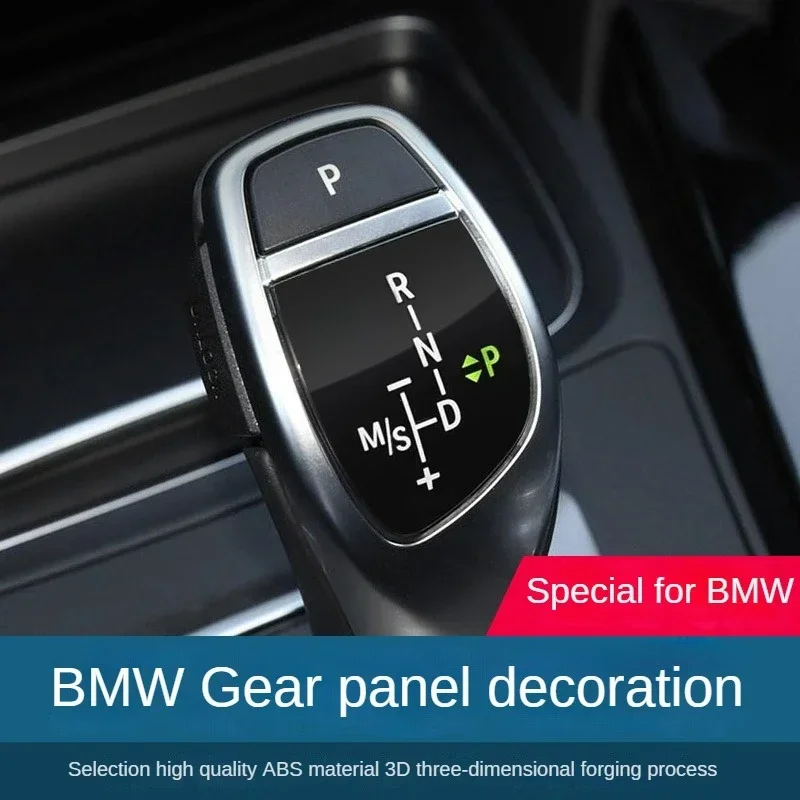 Car Gear Shift Knob Panel Cover For BMW 1 2 3 4 5 7 Series F10 F11 F01 F02 M3 M5 X1 X3 X4 X5 X6 F30 F32 F48 F25 F15 F16