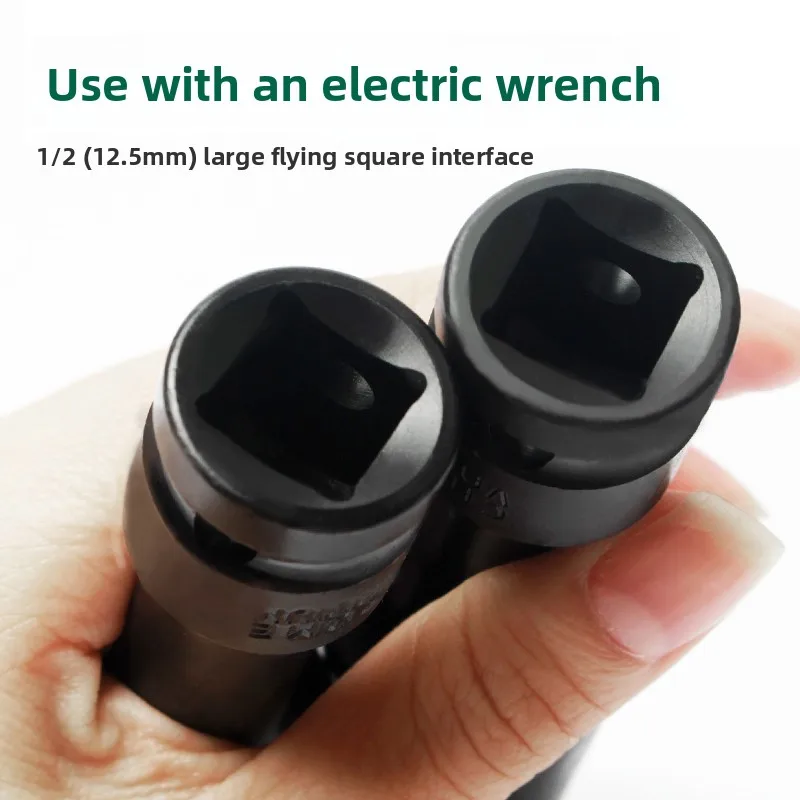 420mm Extra Long Impact Deep Socket for Electric Wrench | Motorcycle Seat Bucket Removal | Auto Repair Tool