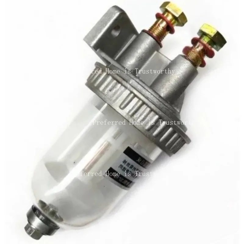 Suitable for CA141, Fuel Water Separator Transparent Cup Coarse Filter Assembly