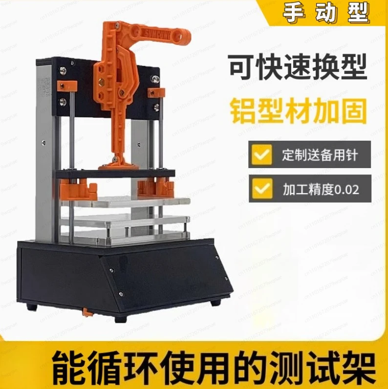 Multifunction Pcb J…