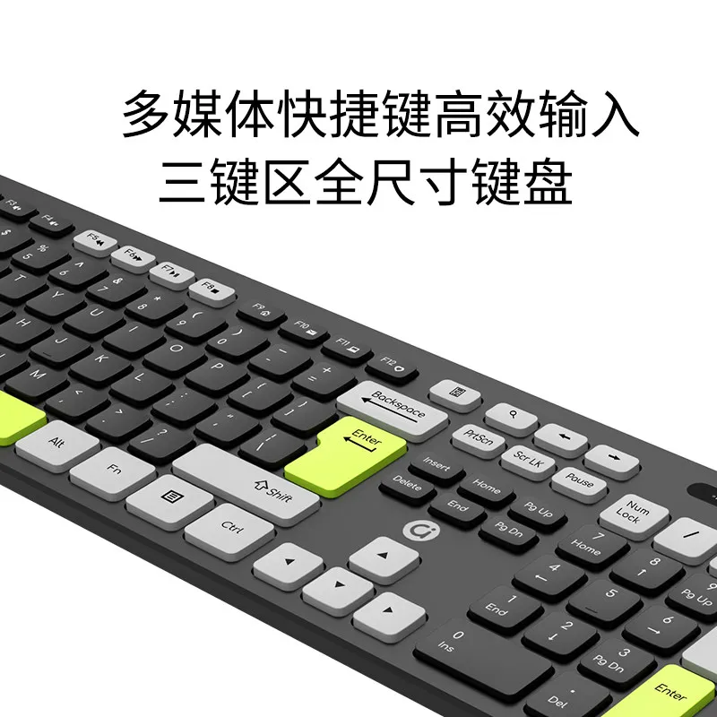 Custom Compatible Wired KB Mouse, 104-Key Silent Chocolate, Aesthetic Design, Notebook External Combo, Low-Noise Typing
