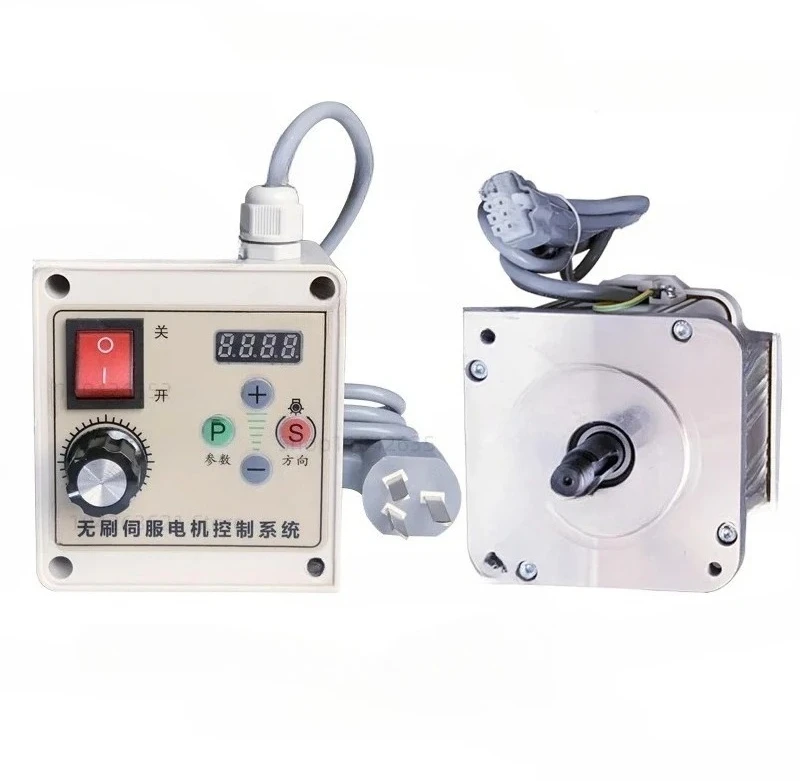 High Power Permanent Magnet Brushless Motor Woodworking Machinery Lathe Drilling Machine Energy-saving Belt Sander