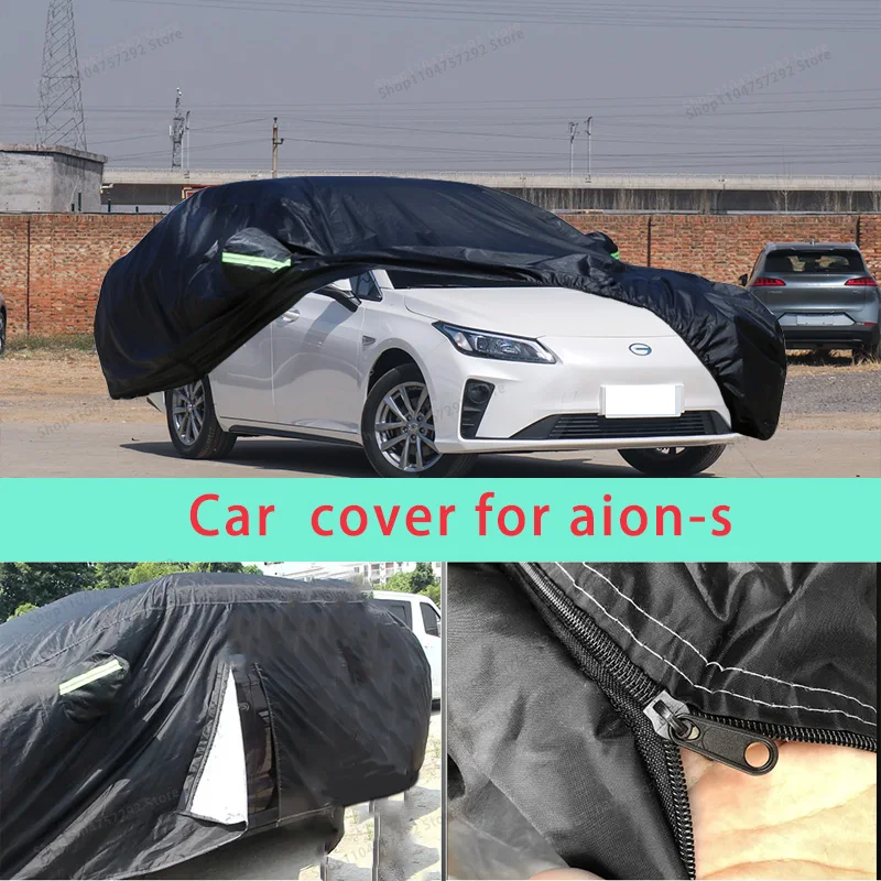 Car Cover Outdoor Protection External Sunscreen Snow UV Cover for acura-s Car Sunshade Dustproof Waterproof