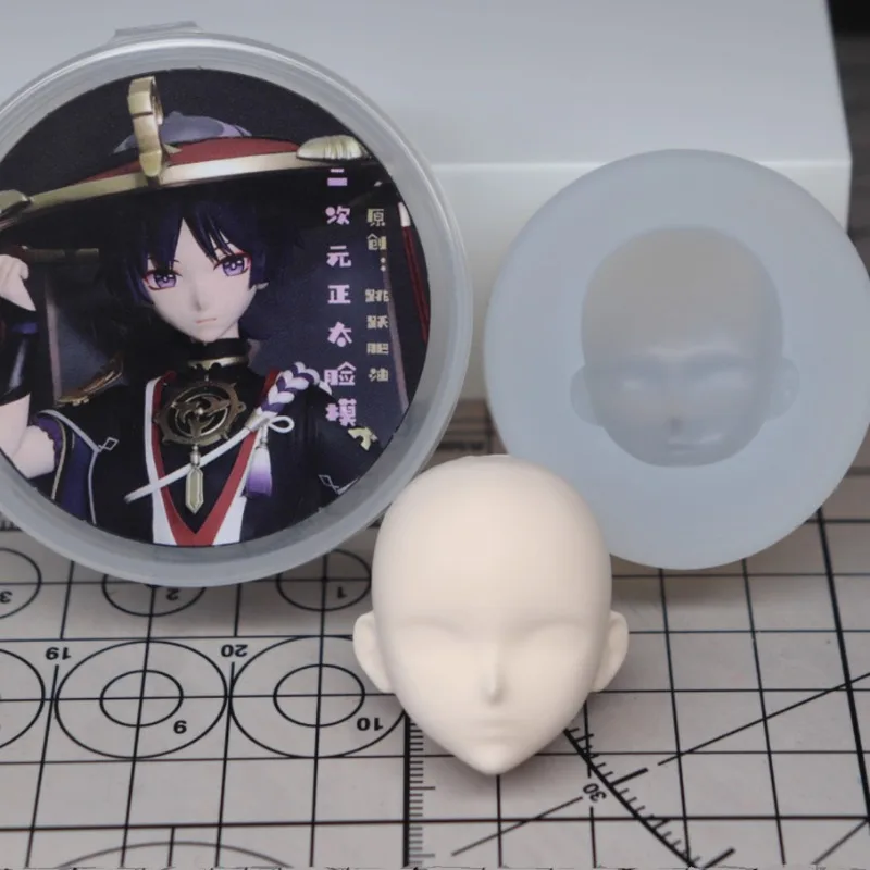 Ultralight Clay Dol… - image