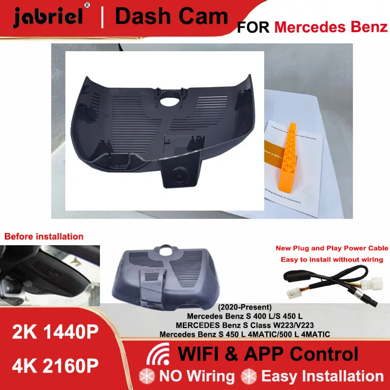

Видеорегистратор Jabriel 2K 4K с Wi-Fi для Mercedes-Benz S-Класса W223 V223, для Mercedes-Benz S 400 L 450 L 500 L 4MATIC 2020-2023