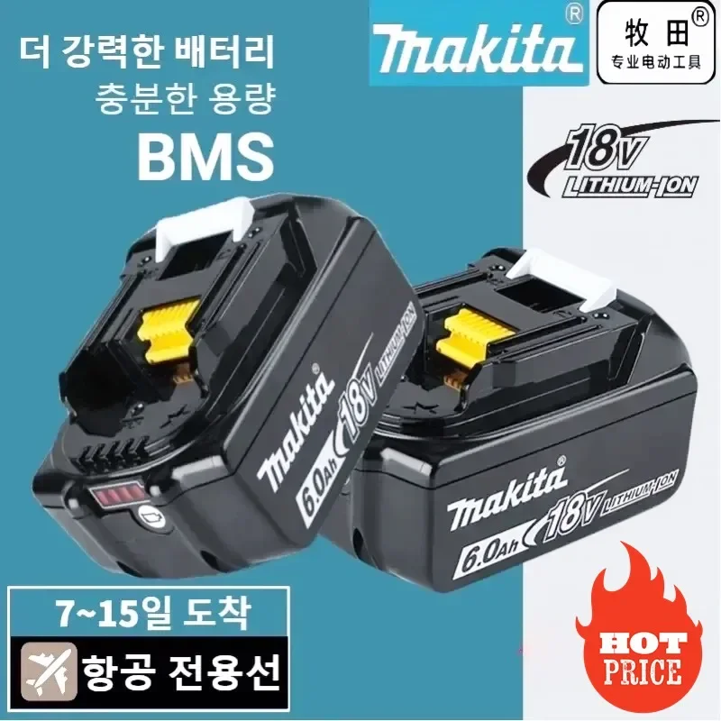 

100% Original Makita Power Tool Rechargeable LED Battery 18V 6.0Ah/5.0AH BL1860B BL1860 BL1850 BL1830 BL1815 LXT400 tool battery