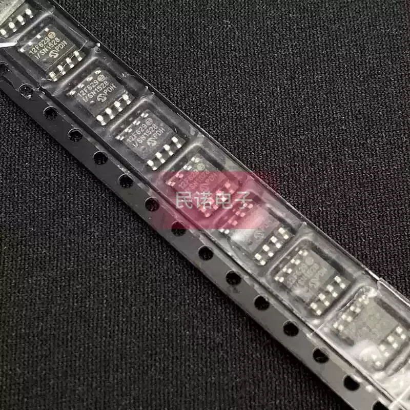 10-100pcs PIC12F629-I/SN brand new original integrated chip IC burning chip