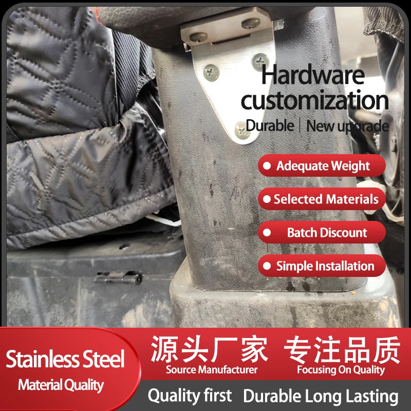 

(3-Piece) Stainless Steel Heavy-Duty Thickened Flat Hinge Industrial Machine Tool Equipment Cabinet And Distribution Box