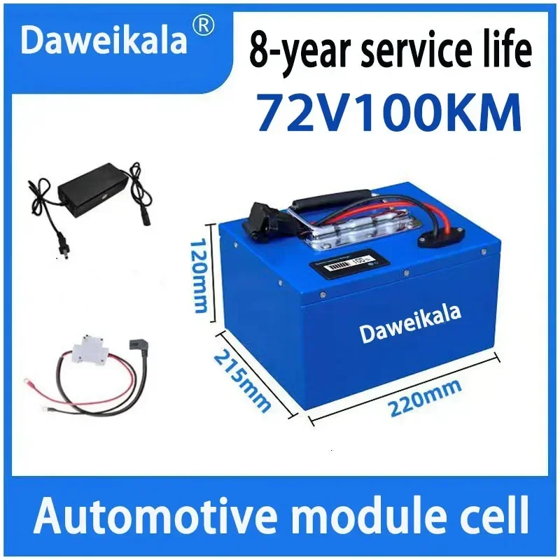 Imagem -03 - Bateria de Lítio do Veículo Elétrico Substituição da Bateria do Li-íon para a Motocicleta Elétrica e o Triciclo 100km 72v 48v 60v Capacidade Super