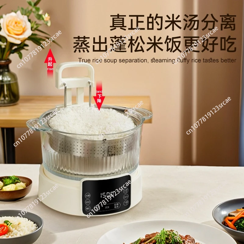 

Smart 3L Glass Rice Cooker, Height Adjustable Sugar Control, Auto Draining Steaming Rice Pot