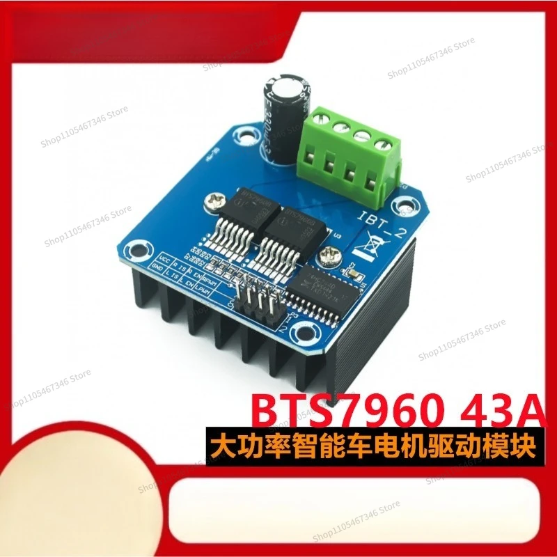 For High-power Intelligent Vehicle Motor Drive Module BTS7960 43A Current-limiting Control Semiconductor Refrigeration Drive