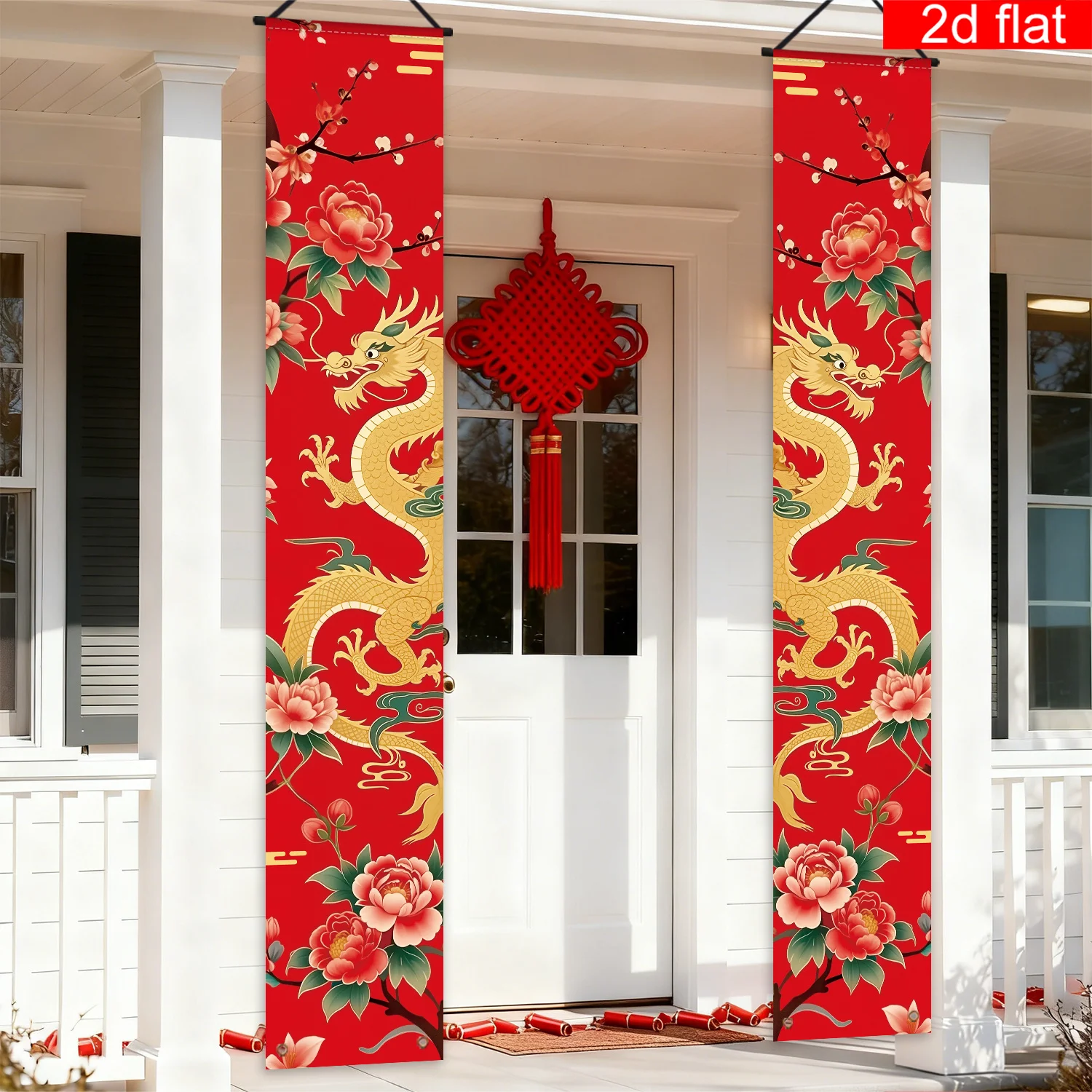 1 Paar, 2D flach, 2026 Chinesisches Neujahrsfest, Jahr des Pferdes, Fröhliches Partybanner mit chinesischem rotem Laternenmotiv, Heimdekoration, mit – Detail 2