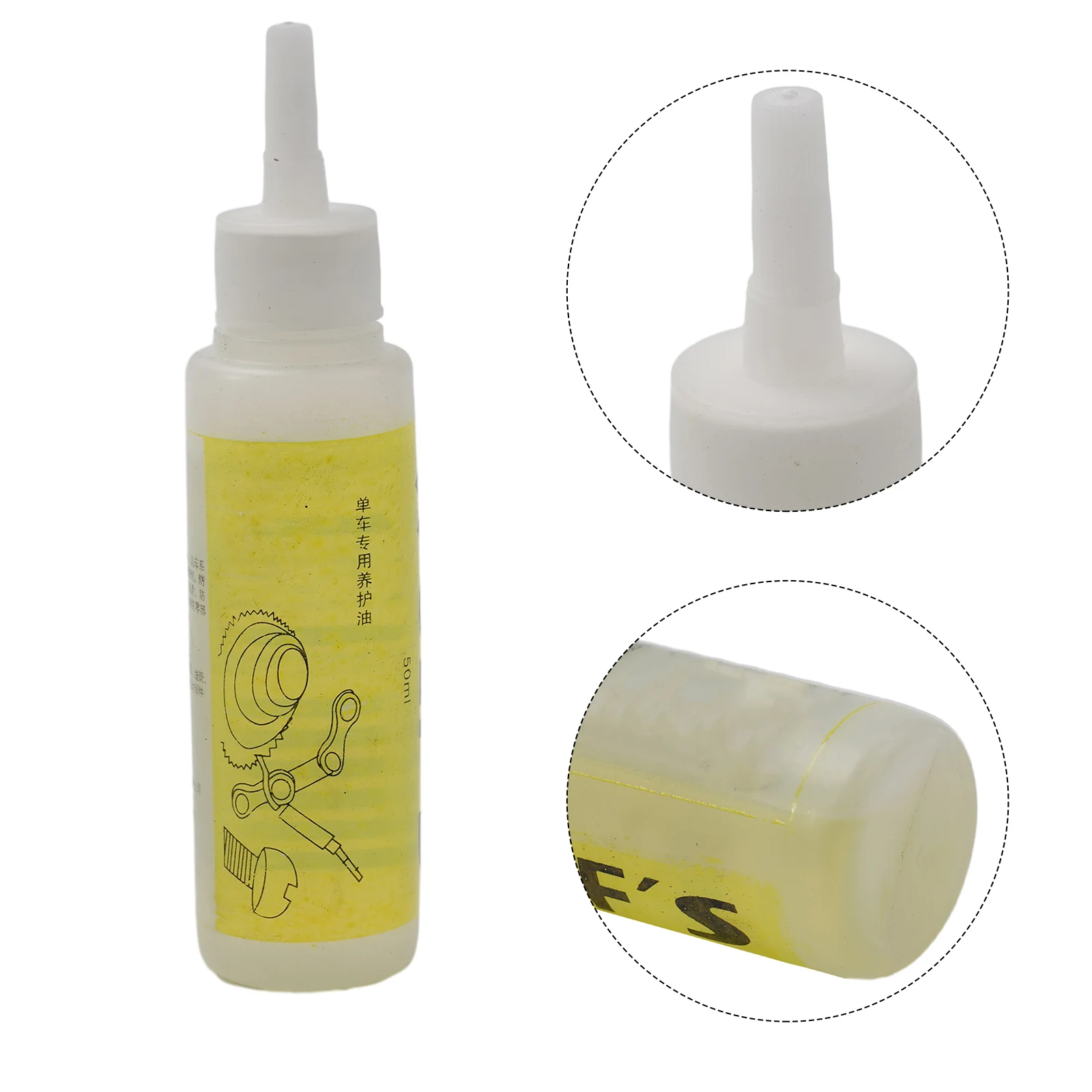 ملحقات الدراجة صيانة زيت تشحيم الدراجة 50 مللي مضاد للصدأ والغبار دولاب الموازنة زيوت التشحيم الأمامية شوكة والعتاد #6