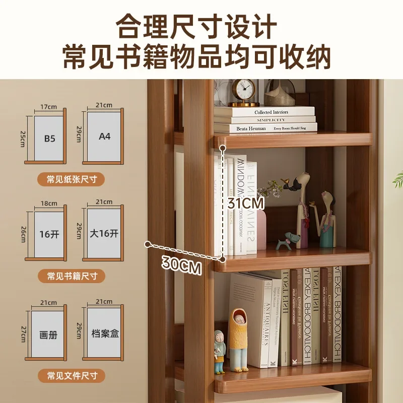 Solid wood bookshelf, living room integrated wall locker, TV next to the locker, household simple floor shelf
