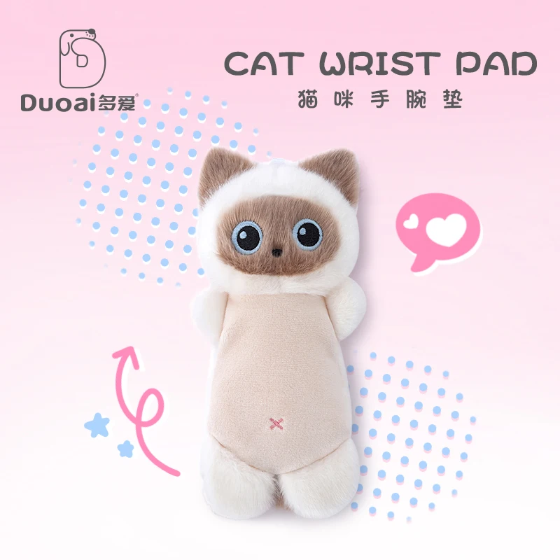 Cute Cat Wrist Rest Pad Soft Plush Kitten Stuffed Doll Kawaii Mouse Office Desk Decor Toy Accompany Toys Novelty Birthday Gift