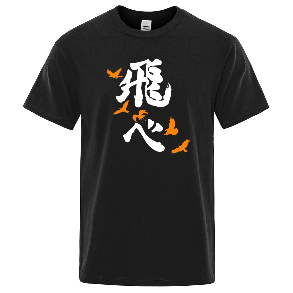 

Sport Comfortable T-Shirts Mens Japan Anime Haikyuu Fly Printed Clothing Casual Soft Vintage T-Shirt Cool Oversizes Man Tshirts
