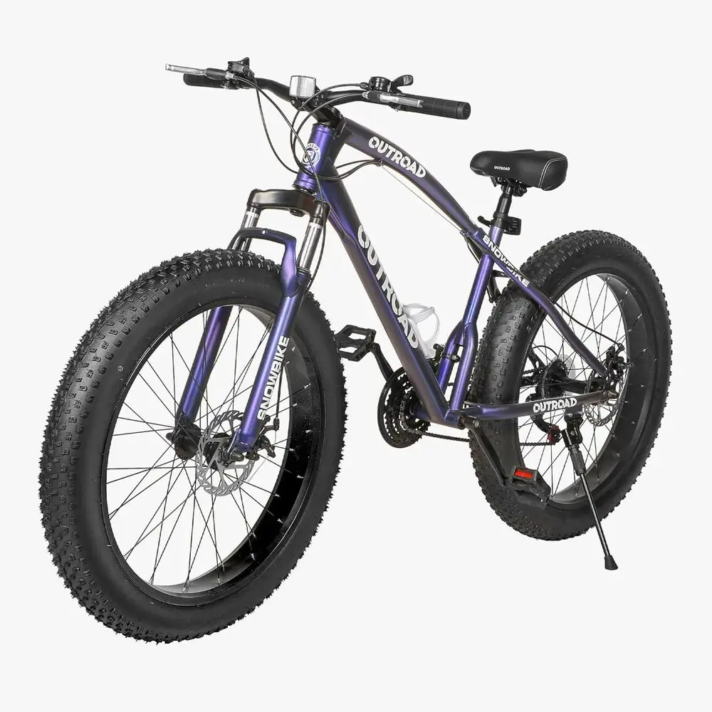 

26 Dual Disc Brake Mountain Bike with 7-Speed Gears and Wide Non-Slip Tires for Men & Women