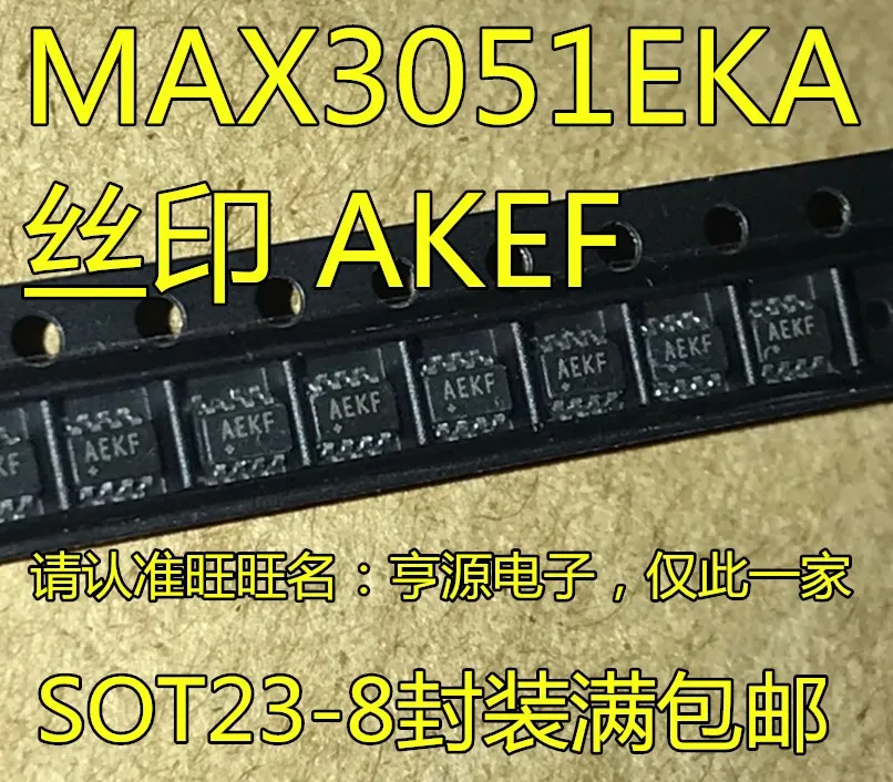 

10pcs/lot 100% new MAX3051 MAX3051EKA SOT23-8 AEKF // IC